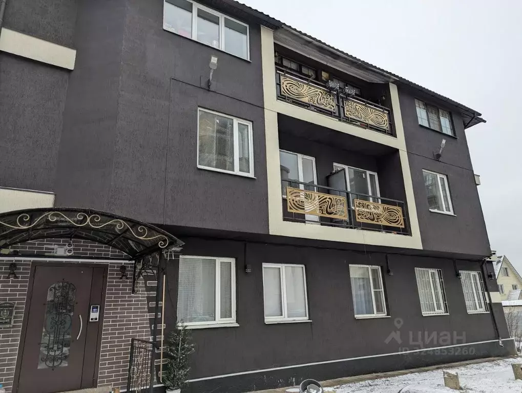 1-к кв. Московская область, Одинцовский городской округ, с. Акулово ... - Фото 2