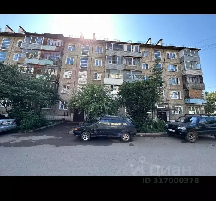 2-к кв. Красноярский край, Красноярск Парашютная ул., 66а (48.0 м) - Фото 0