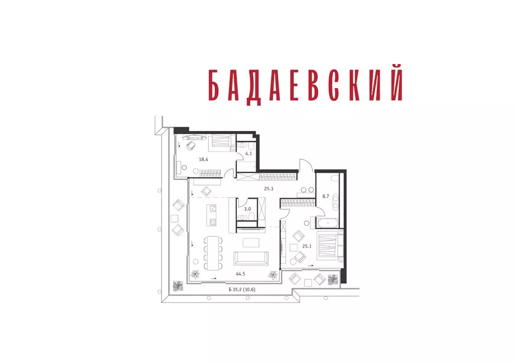 2-комнатная квартира: Москва, Кутузовский проспект, 12/1 (139.7 м) - Фото 2