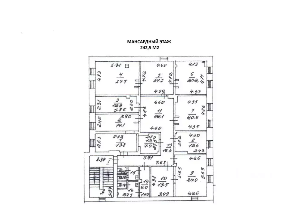 Офис в Москва Большая Никитская ул., 47С2 (243 м) - Фото 0