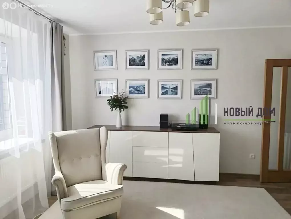 4-комнатная квартира: Великий Новгород, Московская улица, 12 (122.2 м) - Фото 2