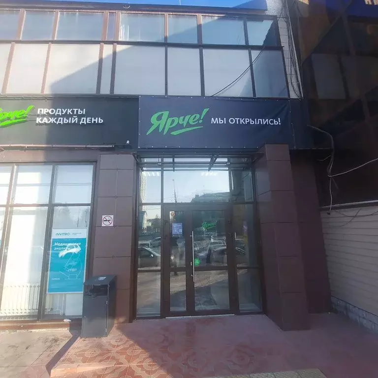 Торговая площадь в Новосибирская область, Новосибирск Красный просп., ... - Фото 2