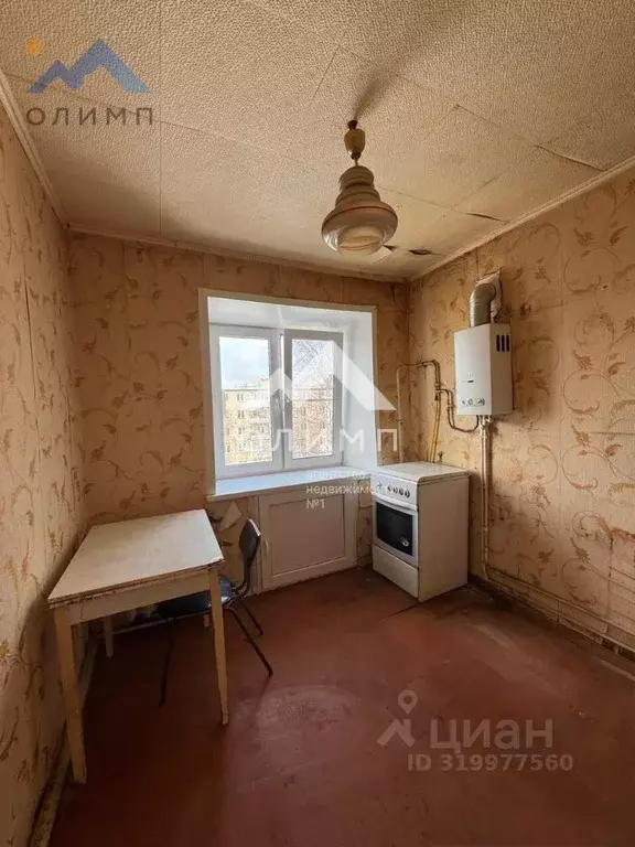 1-к кв. Ярославская область, Тутаев Комсомольская ул., 12 (30.2 м) - Фото 0