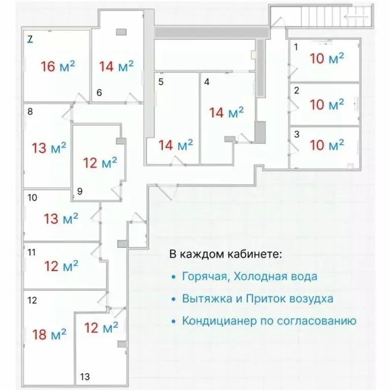 Помещение свободного назначения в Москва Севанская ул., 15К1 (220 м) - Фото 1