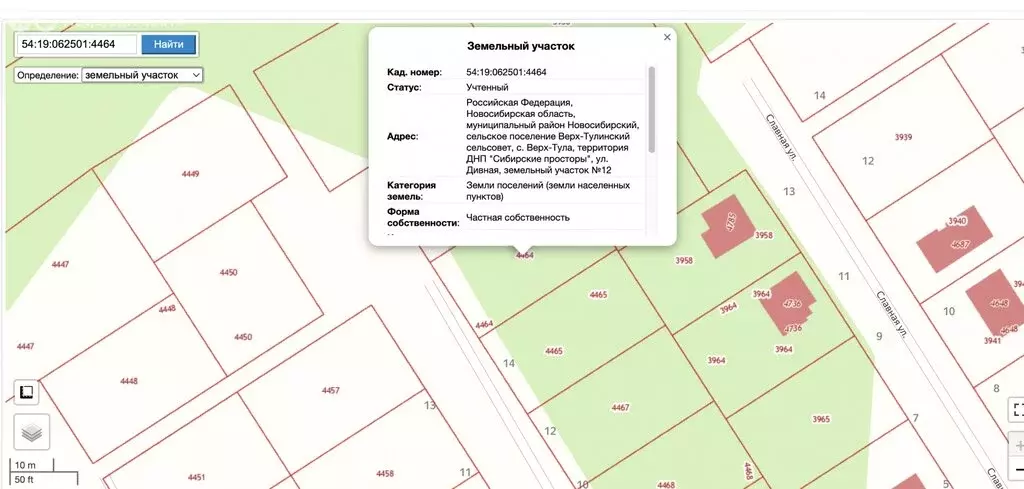 Участок в Новосибирский район, село Верх-Тула (7 м) - Фото 1