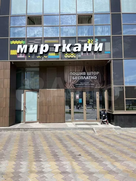 Свободного назначения, 200 м - Фото 1
