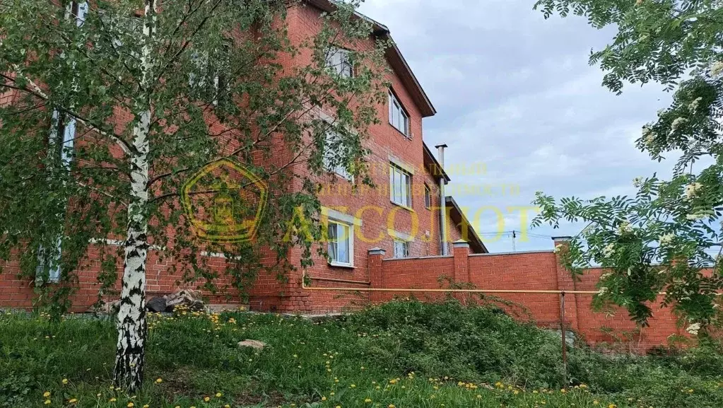 Дом в Свердловская область, Ревда ул. Герцена, 45 (330 м) - Фото 0