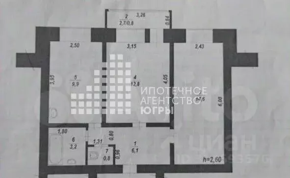 2-к кв. Ханты-Мансийский АО, Ханты-Мансийск ул. Гагарина, 130 (50.4 м) - Фото 0