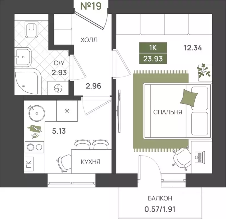 1-к кв. Калининградская область, Гурьевск  (23.93 м) - Фото 1