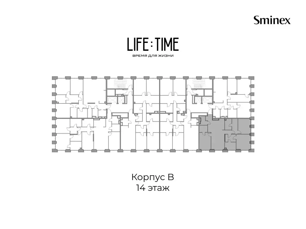 3-комнатная квартира: Москва, улица Сергея Макеева, 11 (119.2 м) - Фото 2