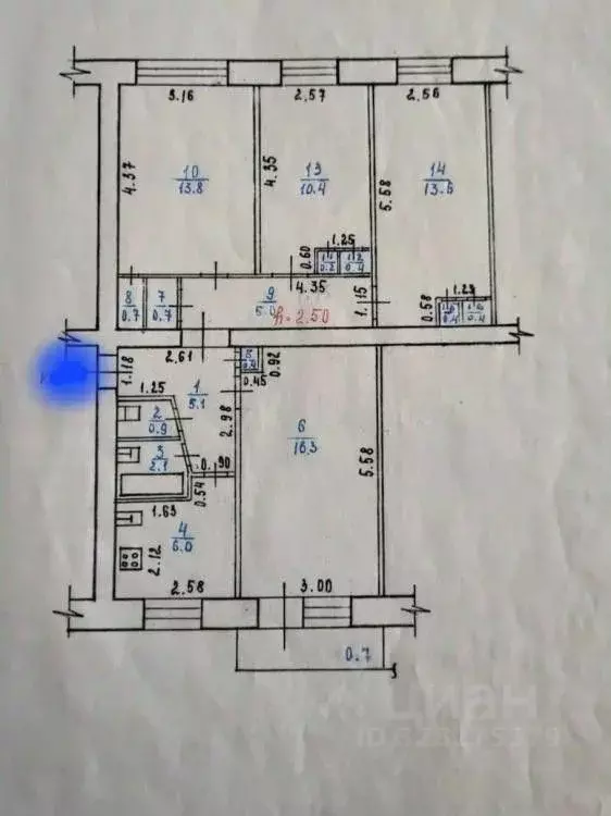 4-к кв. Забайкальский край, Чита ул. Ленина, 21А (77.0 м) - Фото 2