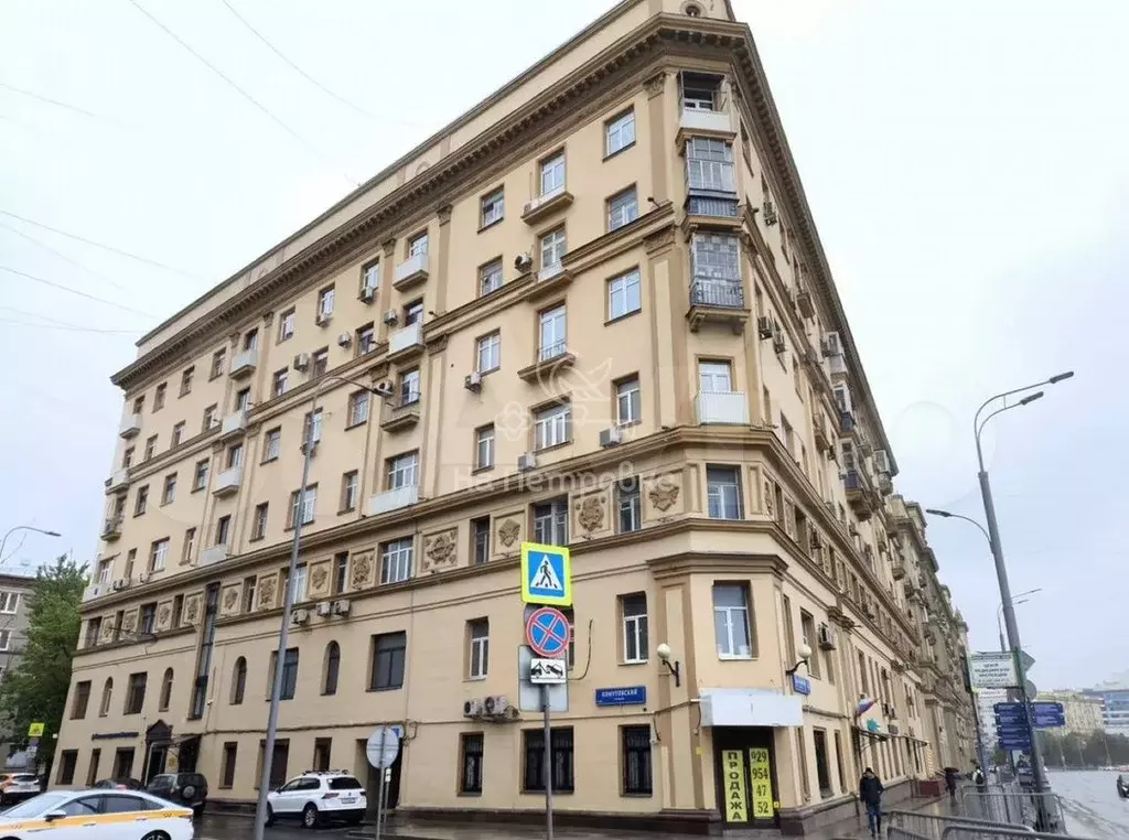 Продам помещение свободного назначения, 21.3 м - Фото 0