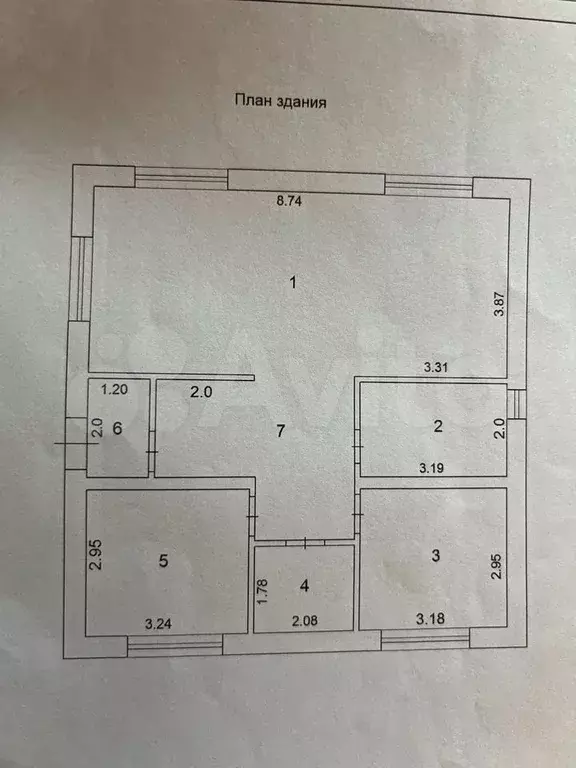 Коттедж 80,2 м на участке 14,5 сот. - Фото 0