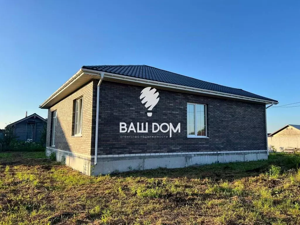 Дом в Брянская область, Брянский район, Отрадненское с/пос, с. ... - Фото 1