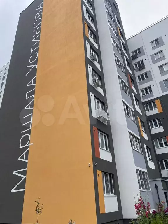 2-к. квартира, 45 м, 8/10 эт. - Фото 1