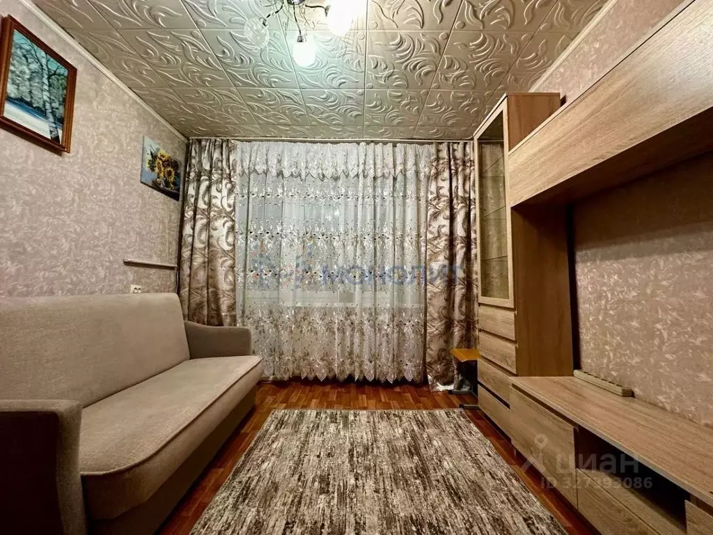 1-к кв. Нижегородская область, Нижний Новгород ул. Федосеенко, 13 ... - Фото 1