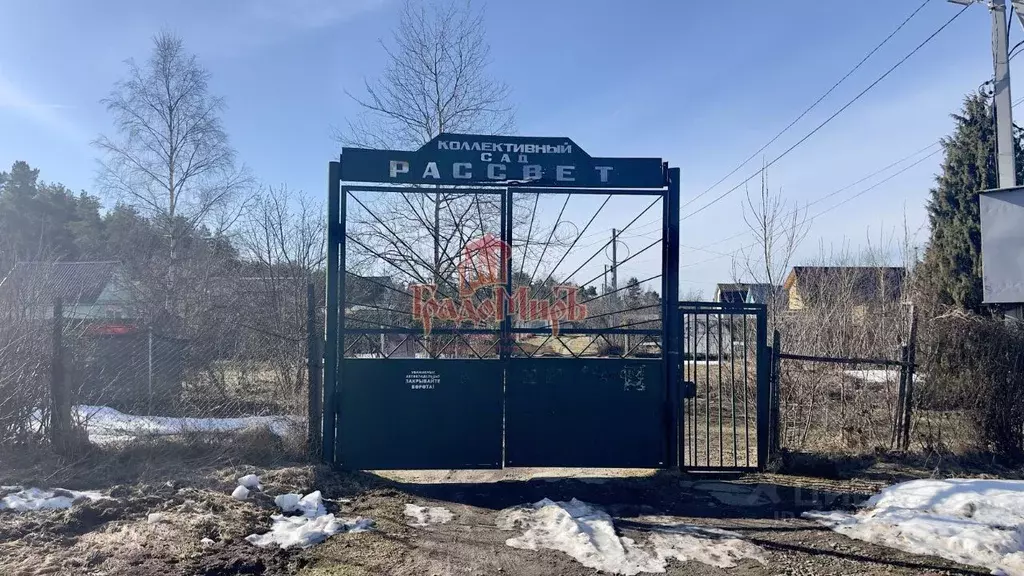 Дом в Владимирская область, Александровский муниципальный округ, ... - Фото 2