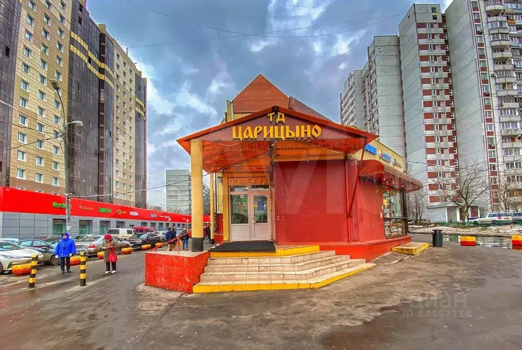 Торговое,Свободного назначения от 4 до 50 м - Фото 1