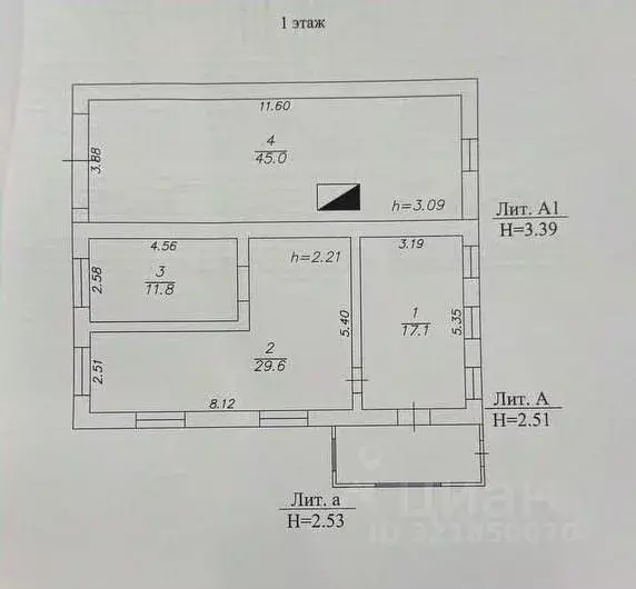 Дом в Иркутская область, Иркутск ул. 3-я Дачная, 1 (122 м) - Фото 1