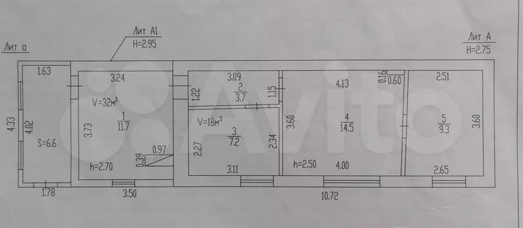 Дом 46,4 м на участке 2,5 сот. - Фото 0