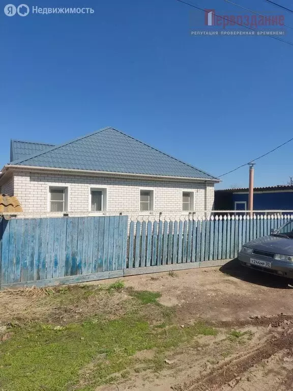 Дом в посёлок Кирпичного Завода № 1, улица Крылова, 5 (68 м) - Фото 0