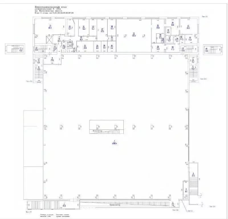 Помещение свободного назначения в Нижегородская область, Нижний ... - Фото 2