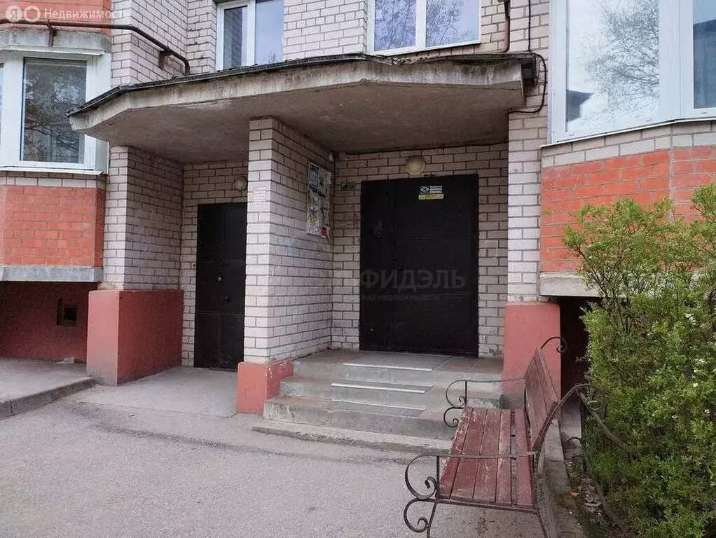1-комнатная квартира: Великий Новгород, проспект Александра Корсунова, ... - Фото 0