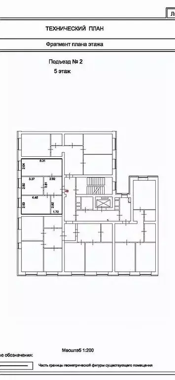 2-к кв. Тюменская область, Тюмень Новгородская ул., 14 (51.5 м) - Фото 1