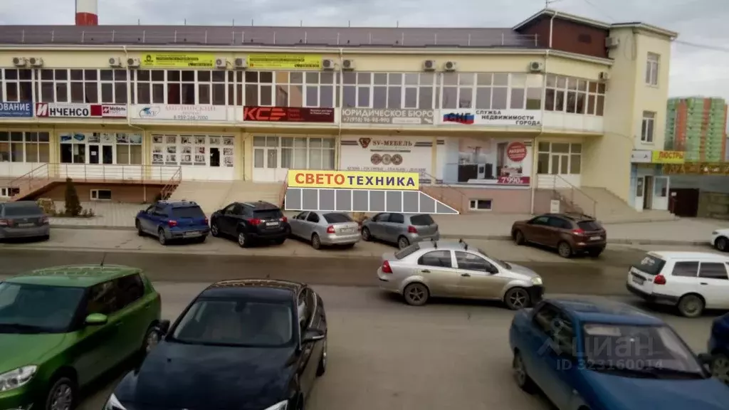 Помещение свободного назначения в Краснодарский край, Анапа ул. ... - Фото 2