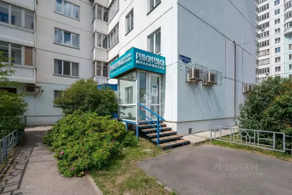 Помещение свободного назначения в Пермский край, Пермь ул. Академика ... - Фото 1