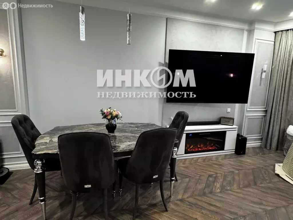 4-комнатная квартира: деревня Сосенки, Ясеневая улица, 5к1 (138.7 м) - Фото 2