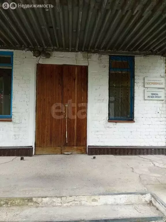 Офис (153.7 м) - Фото 0