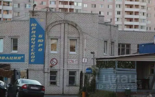 Гараж в Московская область, Долгопрудный Лихачевское ш. (21 м) - Фото 1