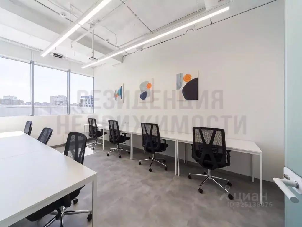 Офис в Самарская область, Самара Московское ш., 4к4 (200 м) - Фото 2