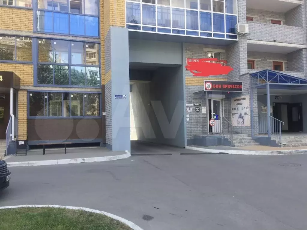 Офис - Фото 0