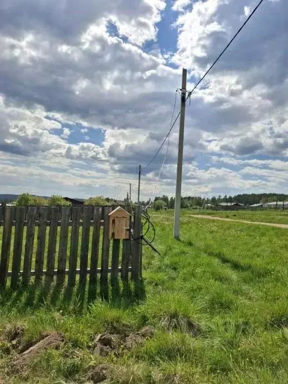 Участок в Иркутская область, Иркутский муниципальный округ, д. ... - Фото 1