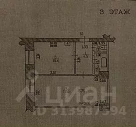 1-к кв. Алтайский край, Барнаул просп. Ленина, 73 (35.0 м) - Фото 0