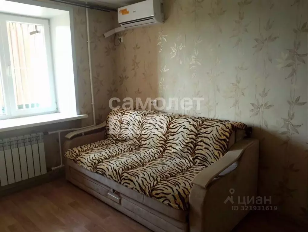 Студия Липецкая область, Липецк 15-й мкр, 1/3 (18.0 м) - Фото 0