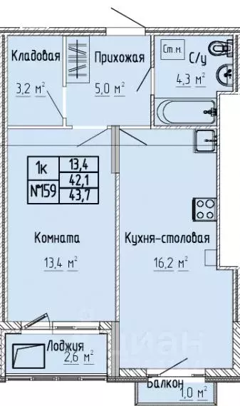 1-к кв. Тверская область, Тверь Атлант жилой комплекс (43.7 м) - Фото 0