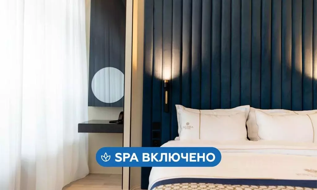 Комната Москва 4-я Магистральная ул., 4/11 (92.0 м) - Фото 0