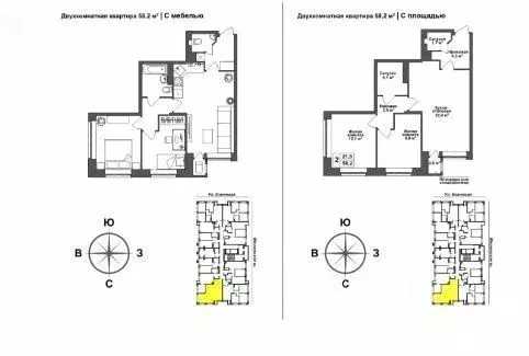 3-к кв. Тульская область, Тула пос. Горелки, Ключевая ул., 8 (59.0 м) - Фото 0