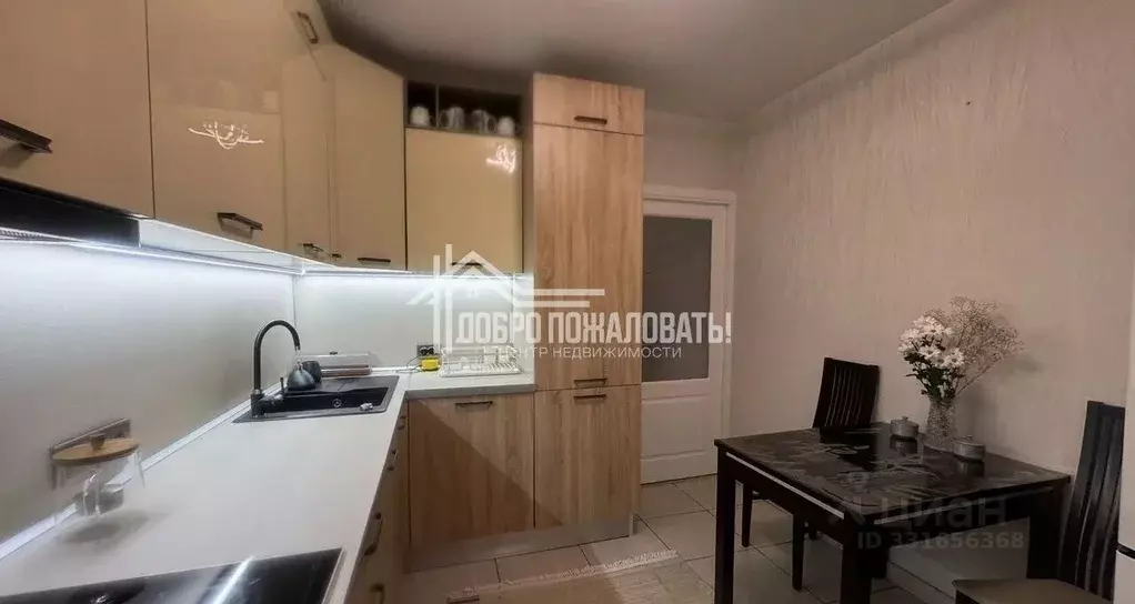 4-к кв. Хакасия, Абакан ул. Комарова, 16 (77.8 м) - Фото 1