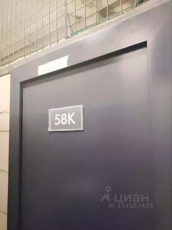 Гараж в Москва ул. Лобановский Лес, 13 (4 м) - Фото 2