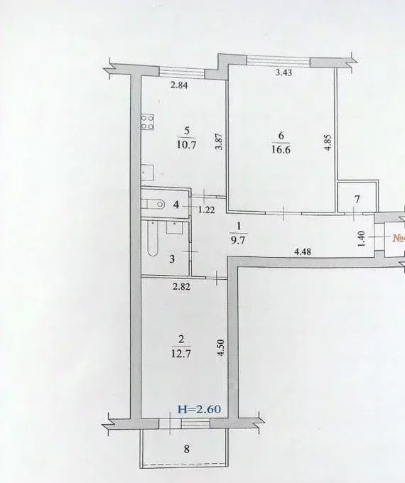 2-к кв. Волгоградская область, Волжский ул. Мира, 151 (54.7 м) - Фото 1