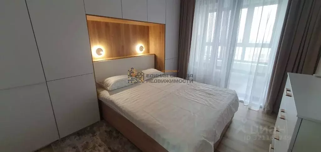 2-к кв. Башкортостан, Уфа ул. Аксакова (46.0 м) - Фото 1