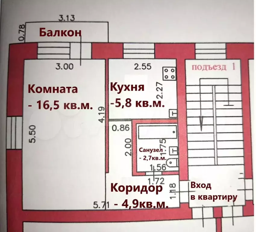 1-к. квартира, 29,9 м, 3/4 эт. - Фото 1