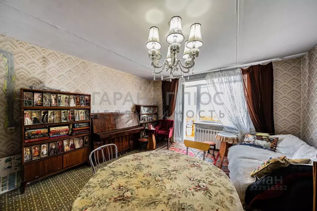 1-к кв. Липецкая область, Липецк ул. Вермишева, 16Б (38.0 м) - Фото 2