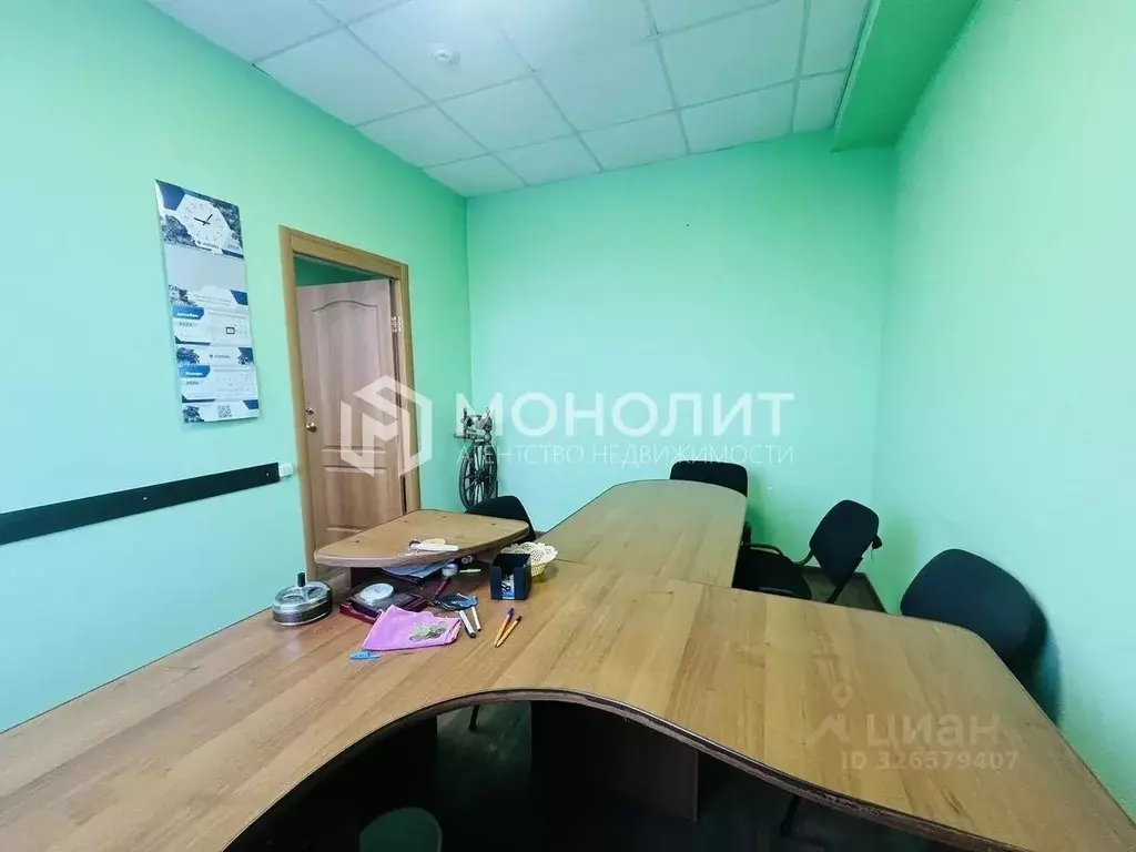 Офис в Белгородская область, Старый Оскол ул. Ватутина, 1 (40 м) - Фото 2