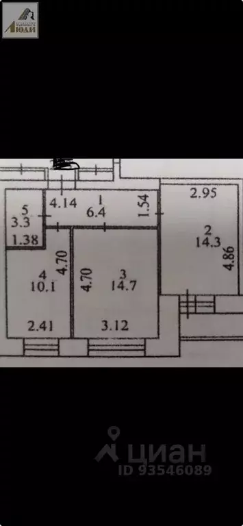 2-к кв. Новосибирская область, Новосибирск Кубовая ул., 92 (49.0 м) - Фото 2