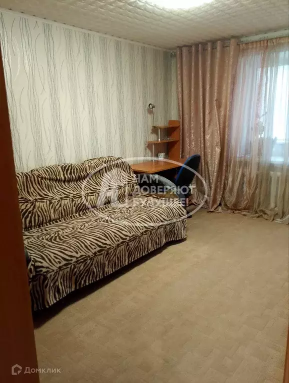 Продаётся 1-к квартира, 33.5 м - Фото 1